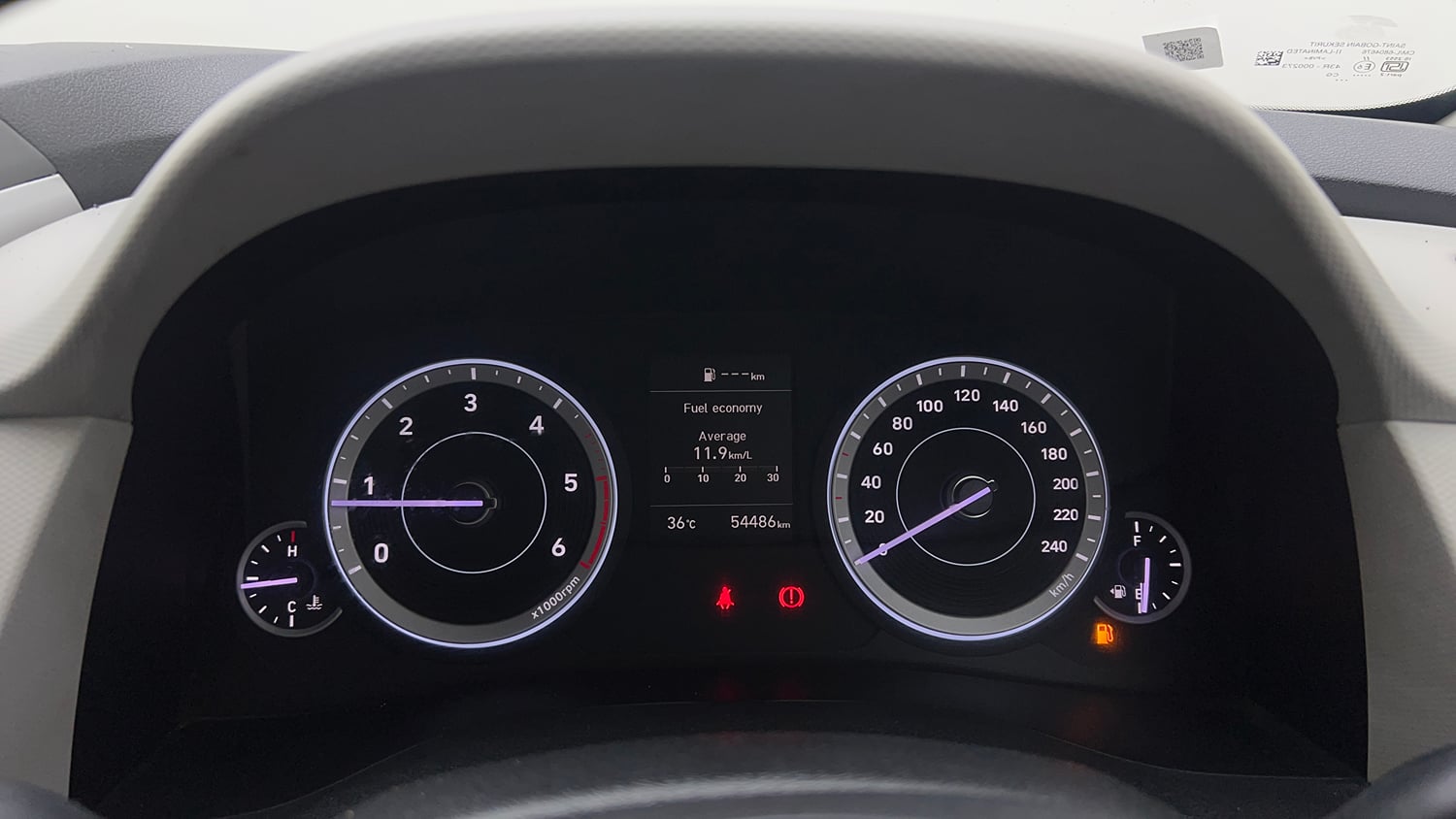 Used 2023 Hyundai Creta SX 1.5 Diesel Diesel Manual interior CLUSTERMETER VIEW