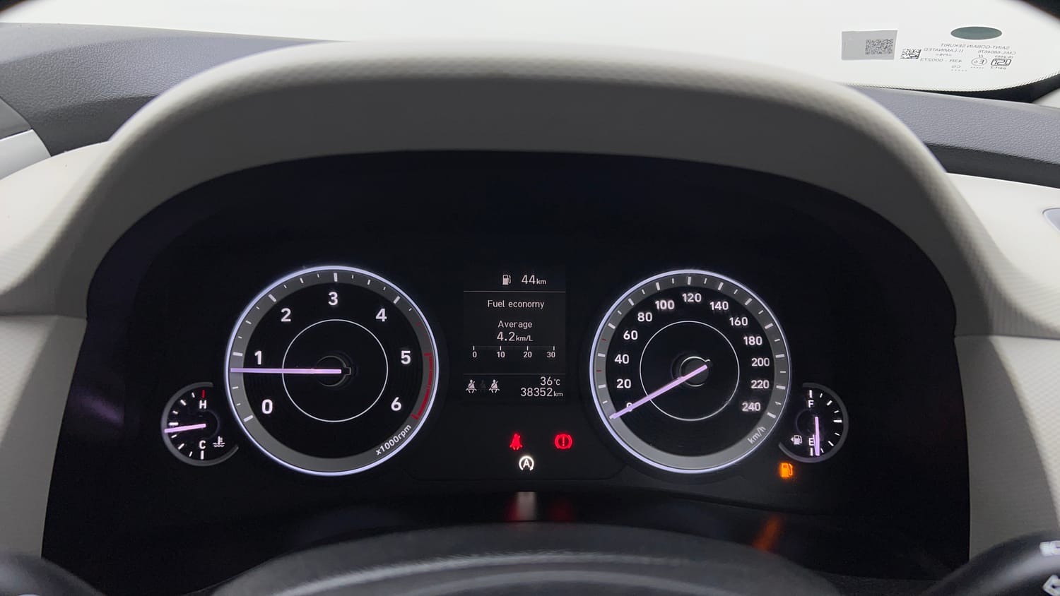 Used 2023 Hyundai Creta SX 1.5 Diesel Diesel Manual interior CLUSTERMETER VIEW