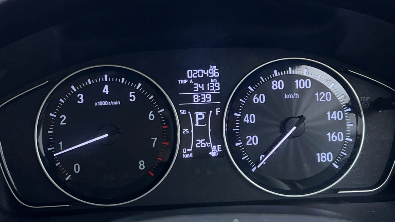 Used 2023 Honda Amaze VX CVT 1.2 Petrol Petrol Automatic interior CLUSTERMETER VIEW