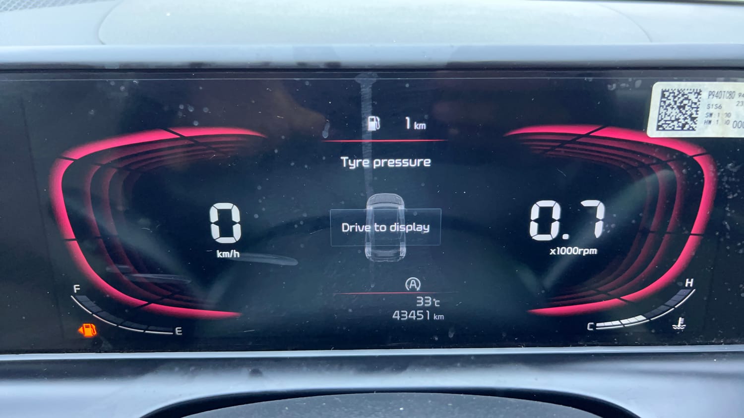 Used 2023 Kia Seltos HTX 1.5 Petrol MT Petrol Manual interior CLUSTERMETER VIEW