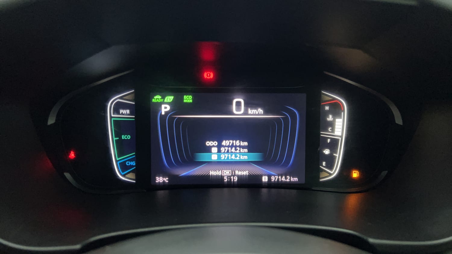 Used 2023 Maruti Suzuki Grand Vitara Alpha Plus Intelligent Hybrid eCVT Hybrid Automatic interior CLUSTERMETER VIEW