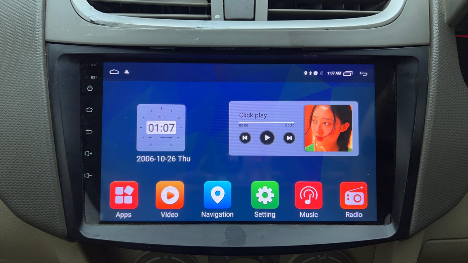 Used 2016 Maruti Suzuki Ertiga VXI Petrol Manual top_features Integrated (in-dash) music system