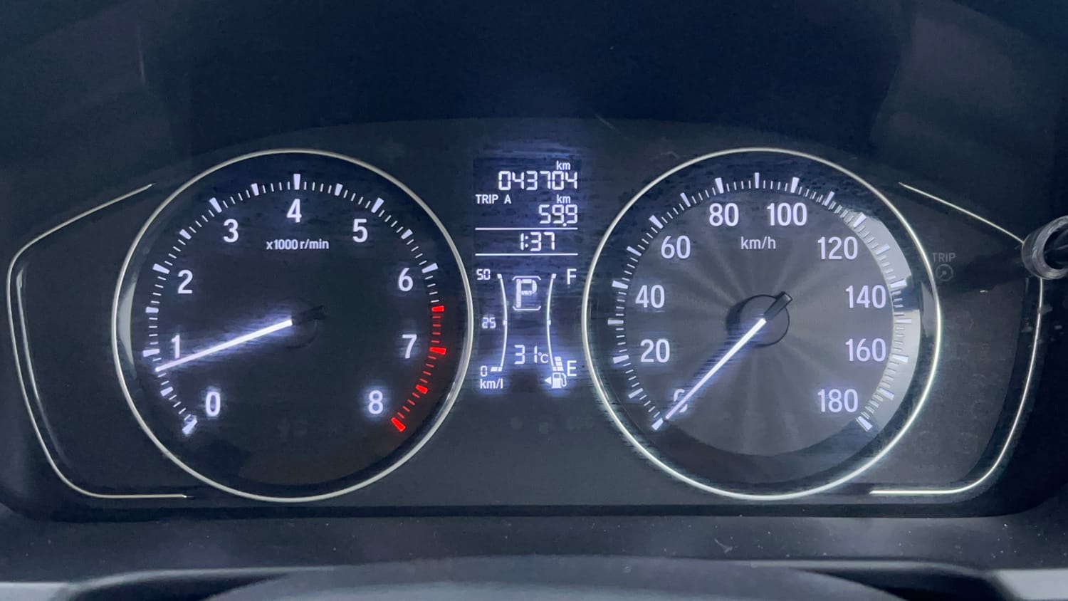 Used 2023 Honda Amaze VX 1.2 Petrol CVT Petrol Automatic interior CLUSTERMETER VIEW