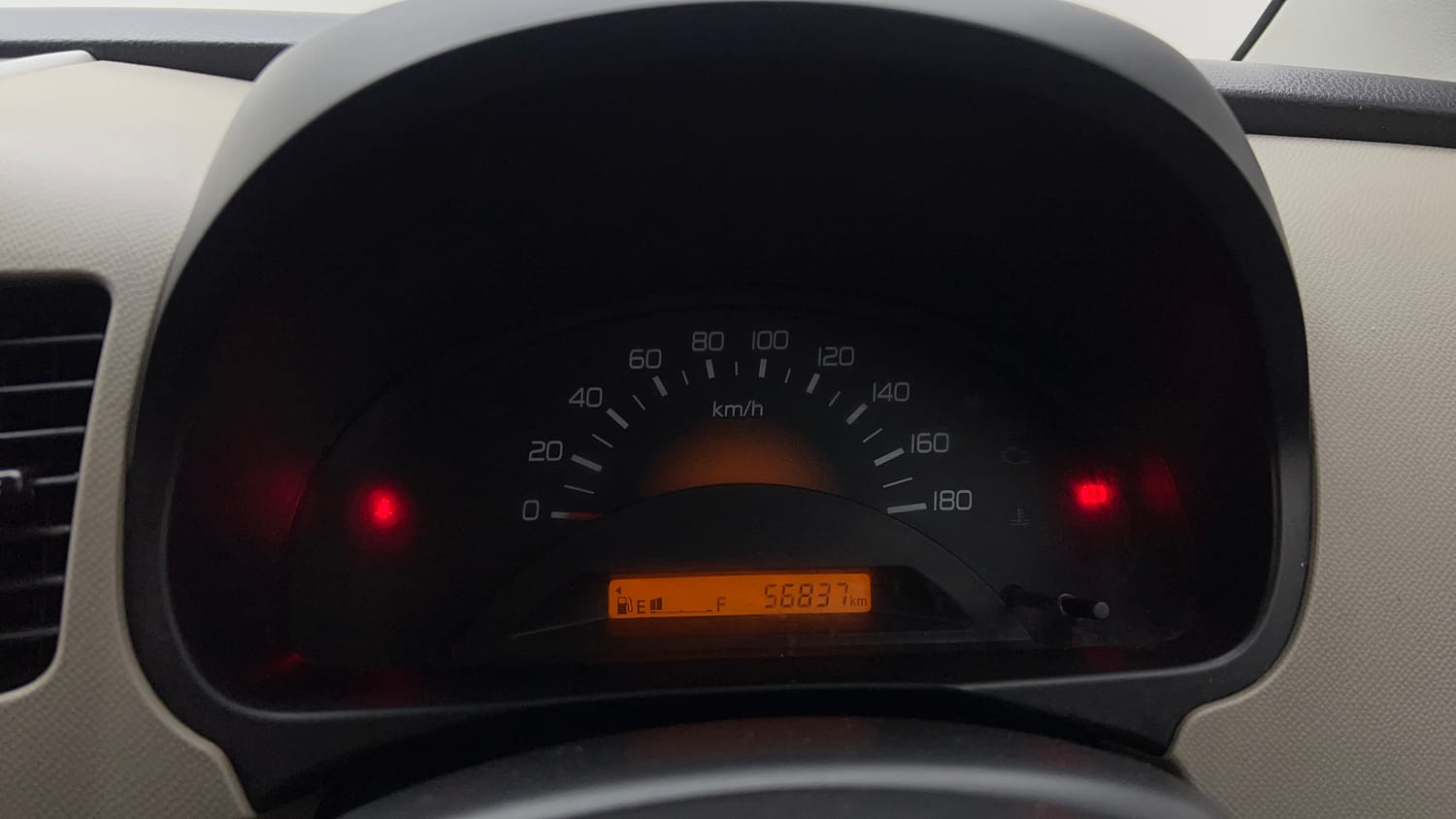 Used 2014 Maruti Suzuki Wagon R LXI Petrol Manual interior CLUSTERMETER VIEW
