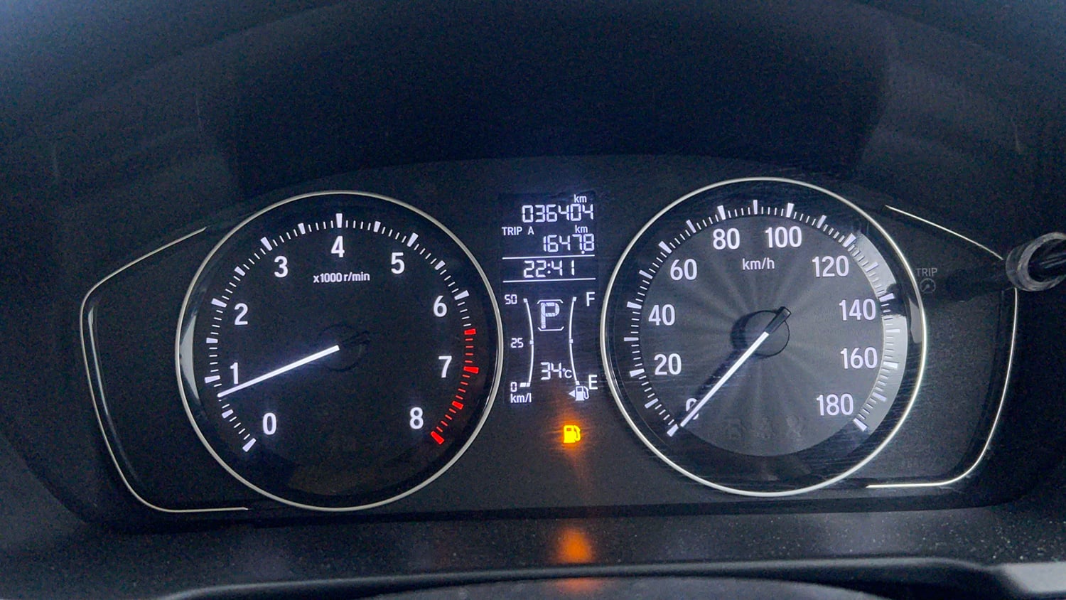 Used 2023 Honda Amaze VX CVT 1.2 Petrol Petrol Automatic interior CLUSTERMETER VIEW