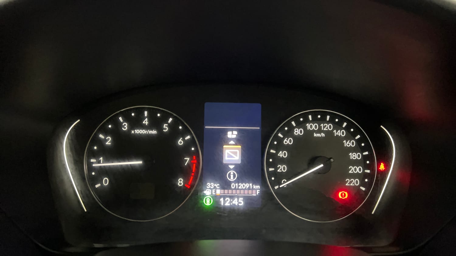 Used 2023 Honda City V Petrol MT Petrol Manual interior CLUSTERMETER VIEW