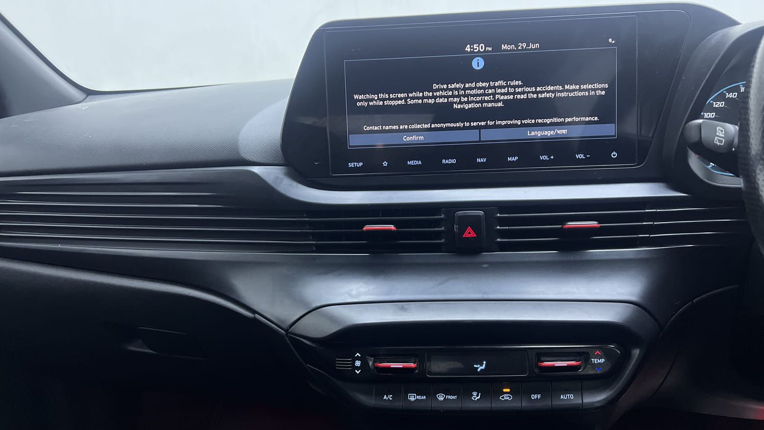 Used 2022 Hyundai i20 N Line N8 1.0 Turbo DCT Dual Tone Petrol Automatic interior MUSIC SYSTEM & AC CONTROL VIEW
