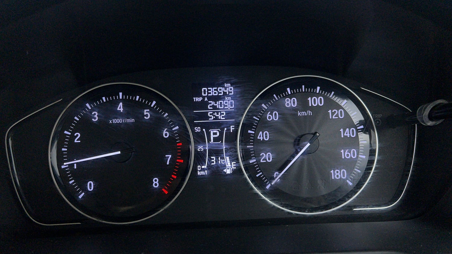 Used 2024 Honda Amaze VX 1.2 Petrol CVT Petrol Automatic interior CLUSTERMETER VIEW
