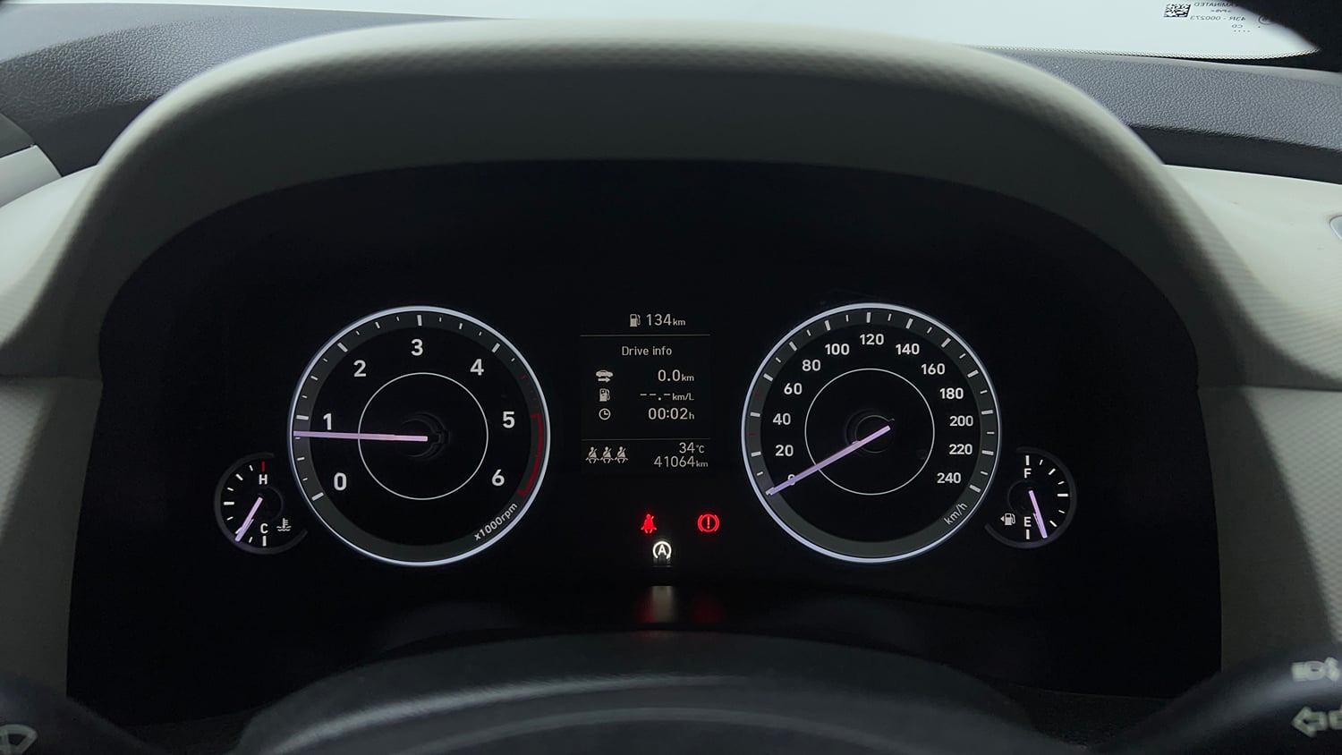 Used 2023 Hyundai Creta SX 1.5 Diesel Diesel Manual interior CLUSTERMETER VIEW