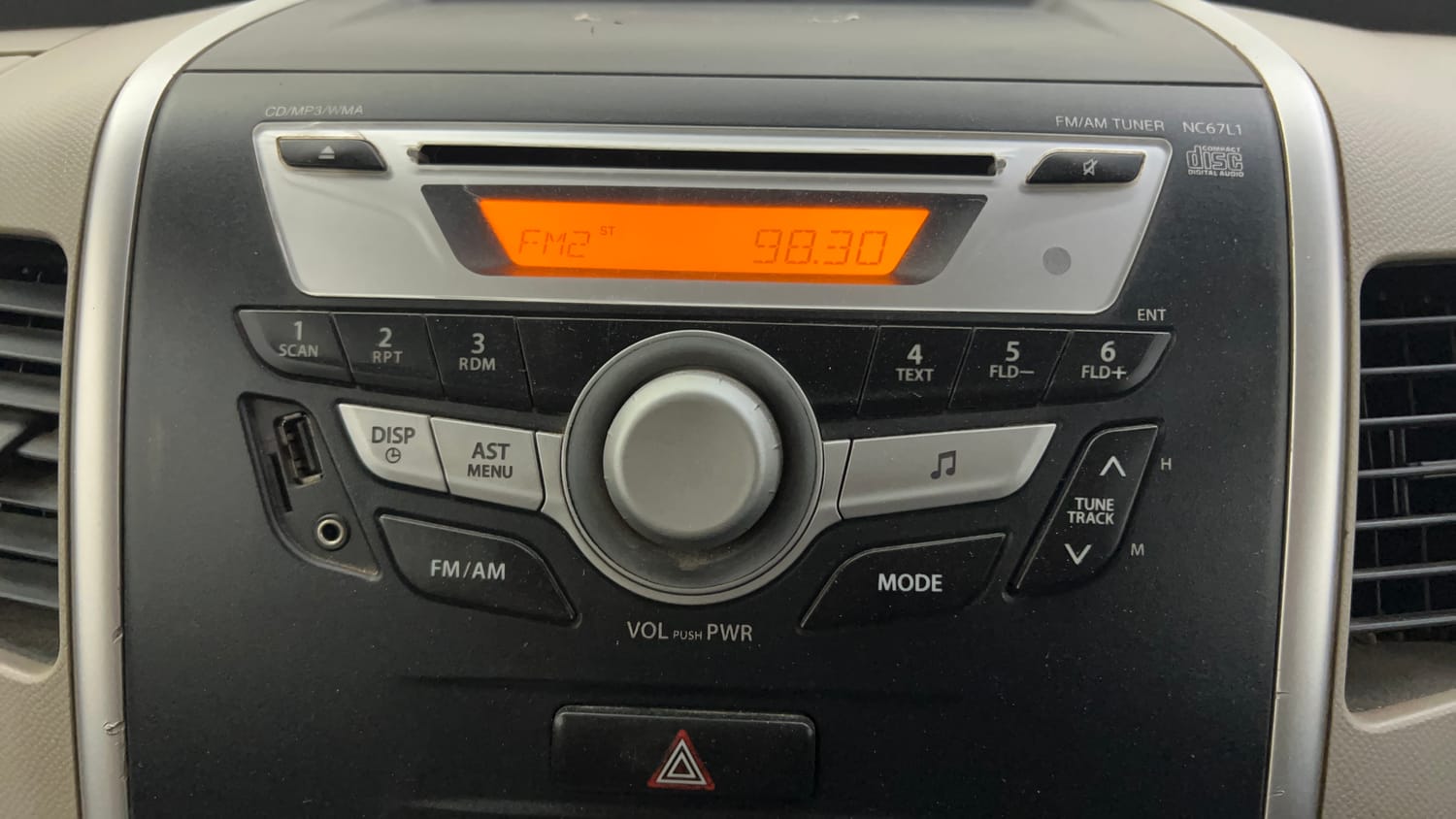 Used 2015 Maruti Suzuki Wagon R VXI Petrol Manual top_features Integrated (in-dash) music system