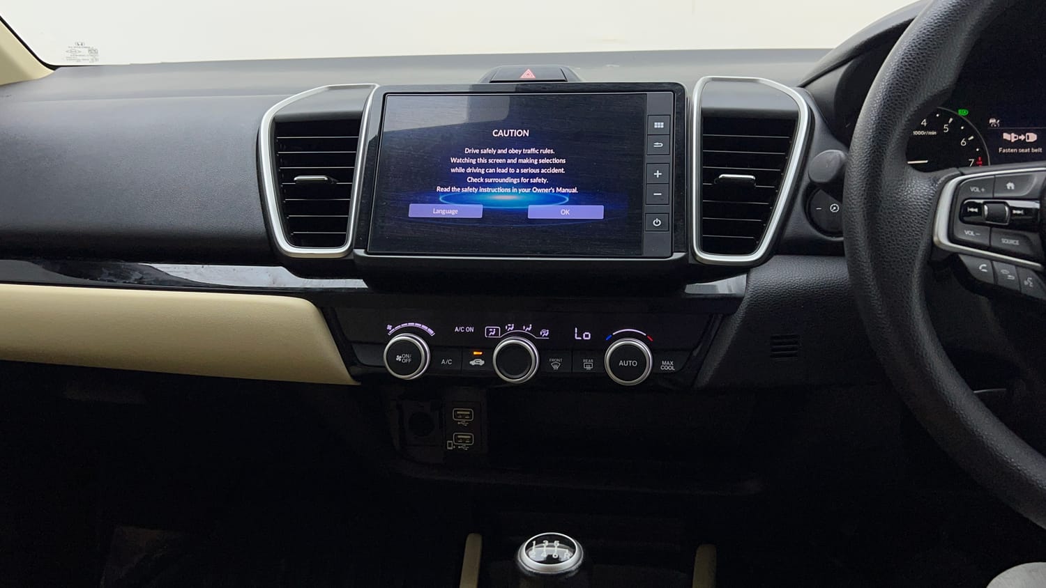 2024 Honda City V Petrol MT-13