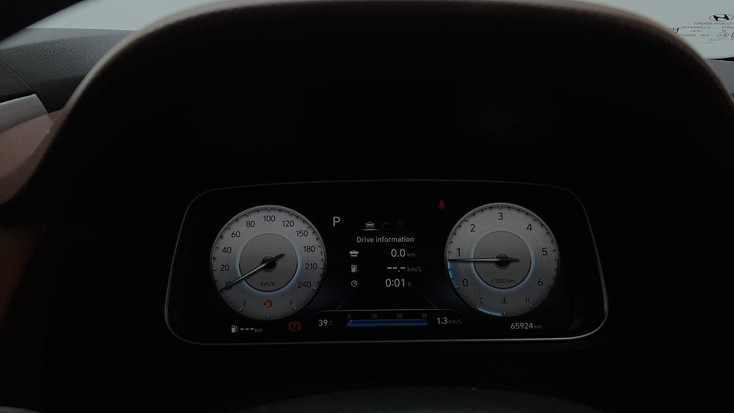 Used 2022 Hyundai Alcazar Signature (O) 7 Seater 1.5 Diesel AT Diesel Automatic interior CLUSTERMETER VIEW