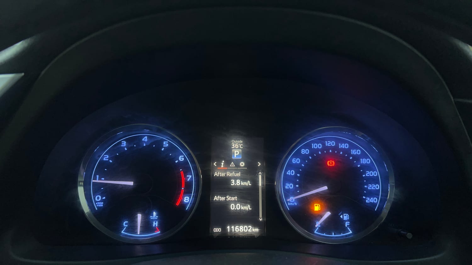 Used 2017 Toyota Corolla Altis VL CVT Petrol Petrol Automatic interior CLUSTERMETER VIEW