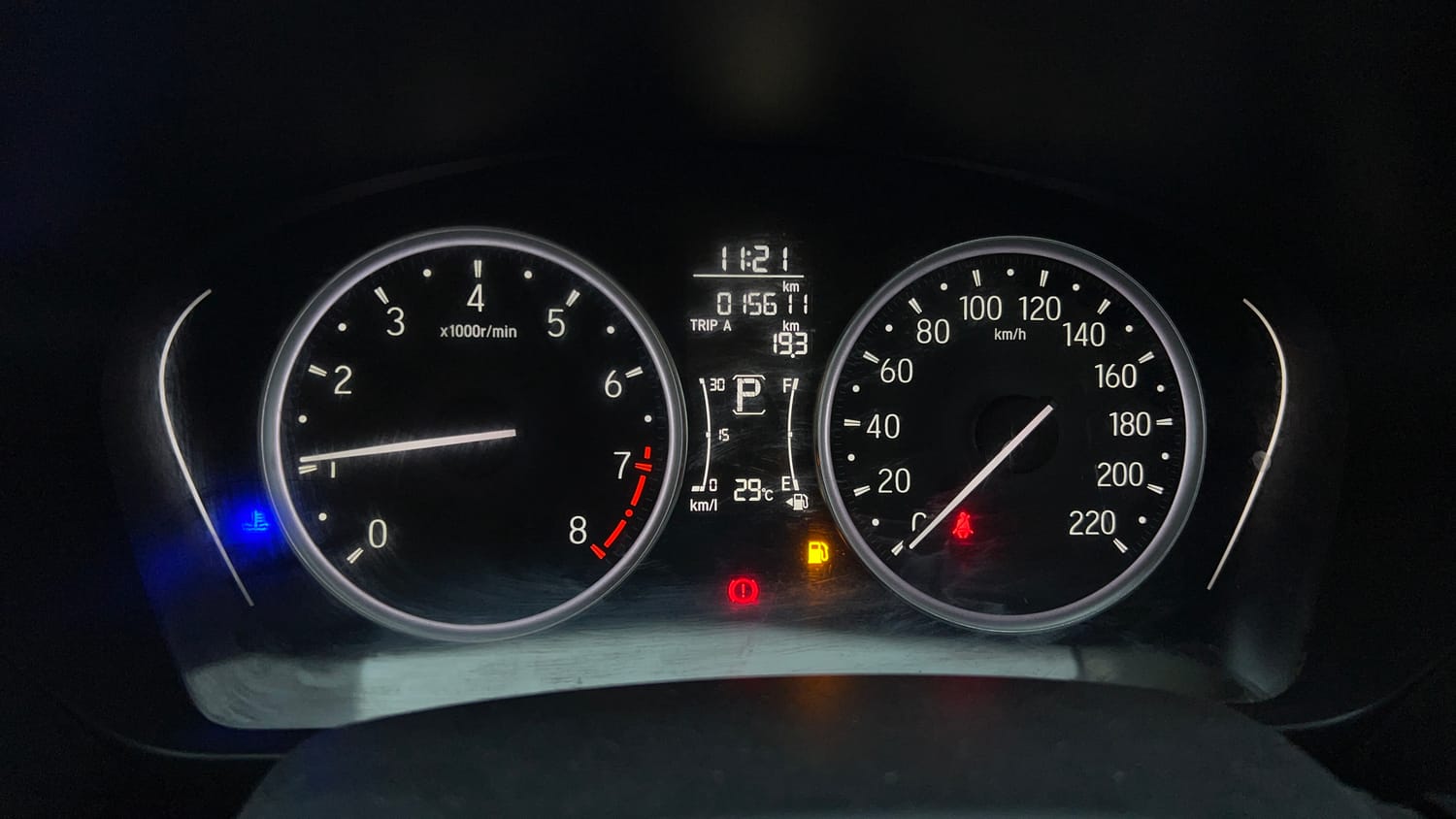 Used 2023 Honda City V CVT Petrol Petrol Automatic interior CLUSTERMETER VIEW