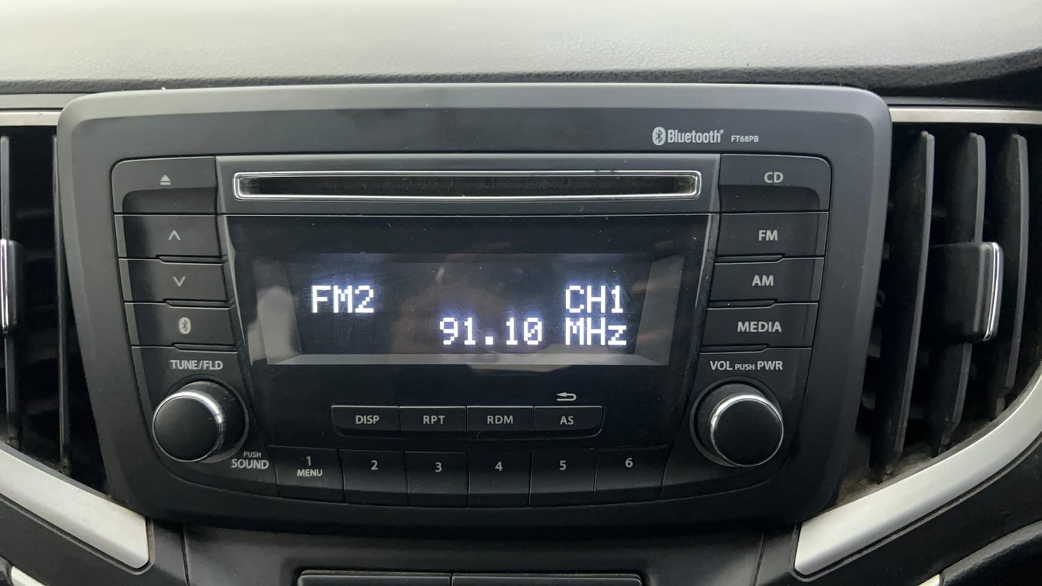 Used 2018 Maruti Suzuki Baleno Delta 1.2 Petrol Manual top_features Integrated (in-dash) music system
