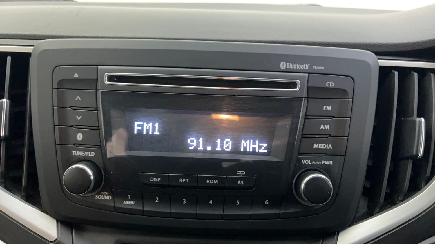 Used 2018 Maruti Suzuki Baleno Delta 1.2 Petrol Manual top_features Integrated (in-dash) music system