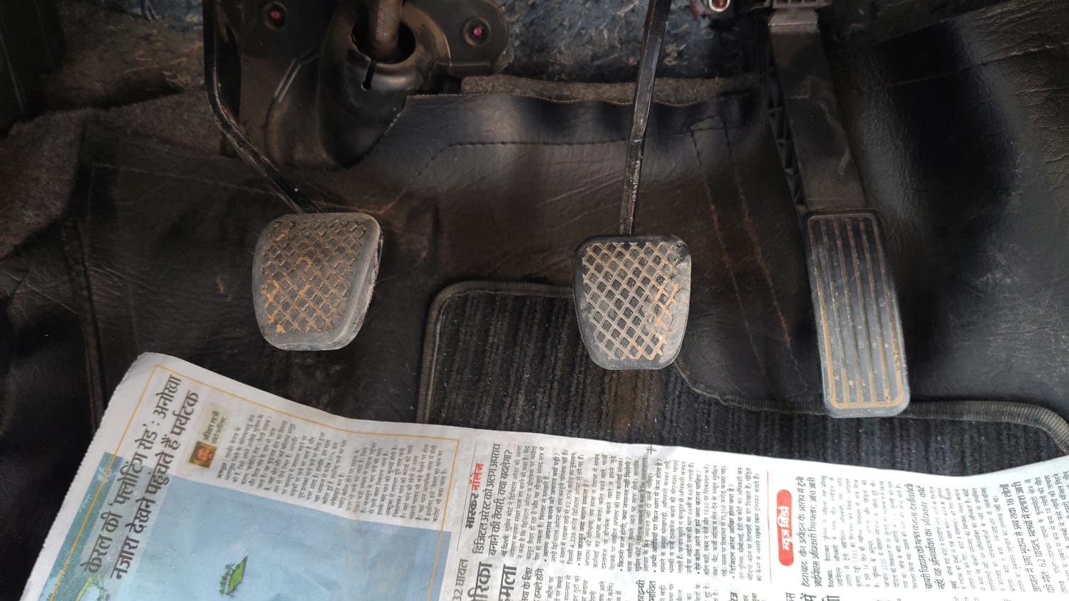 Used 2020 Honda Amaze 1.2 V MT Petrol Petrol Manual interior PEDALS VIEW