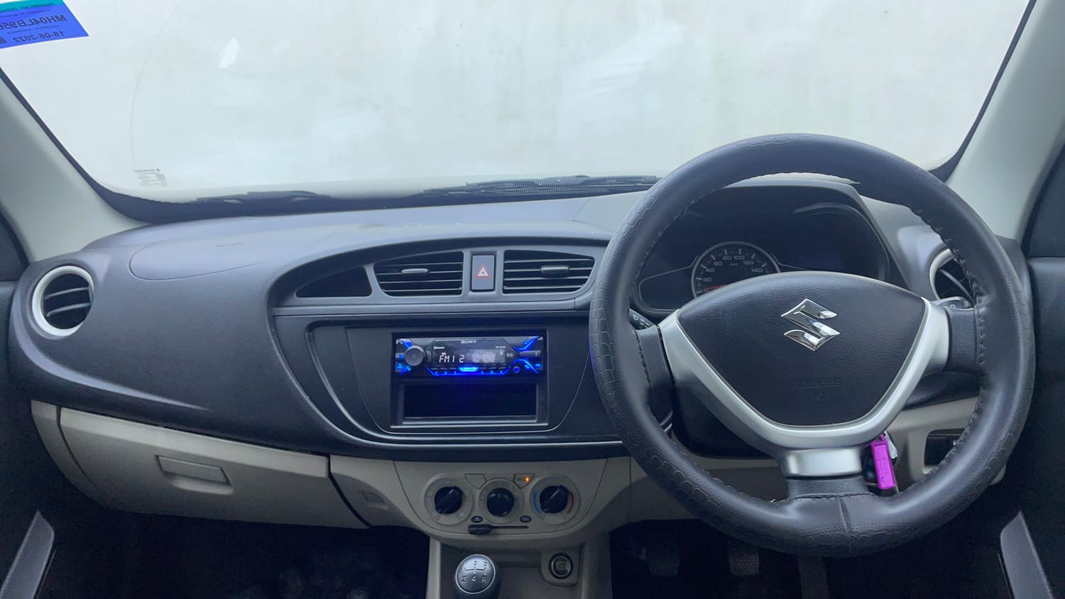 DASHBOARD VIDEO