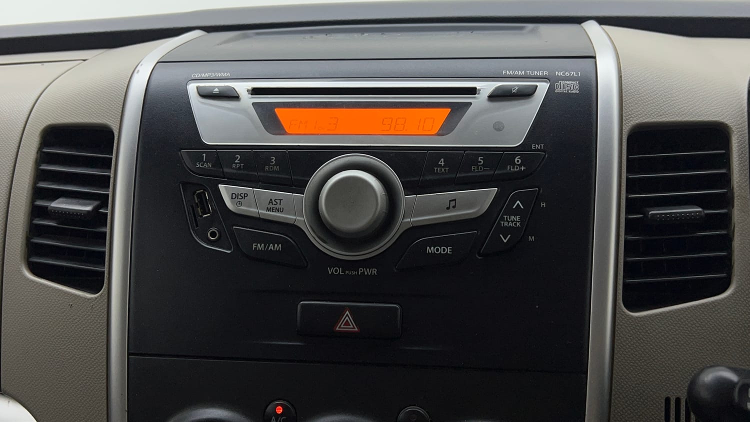 Used 2013 Maruti Suzuki Wagon R VXI Petrol Manual top_features Integrated (in-dash) music system
