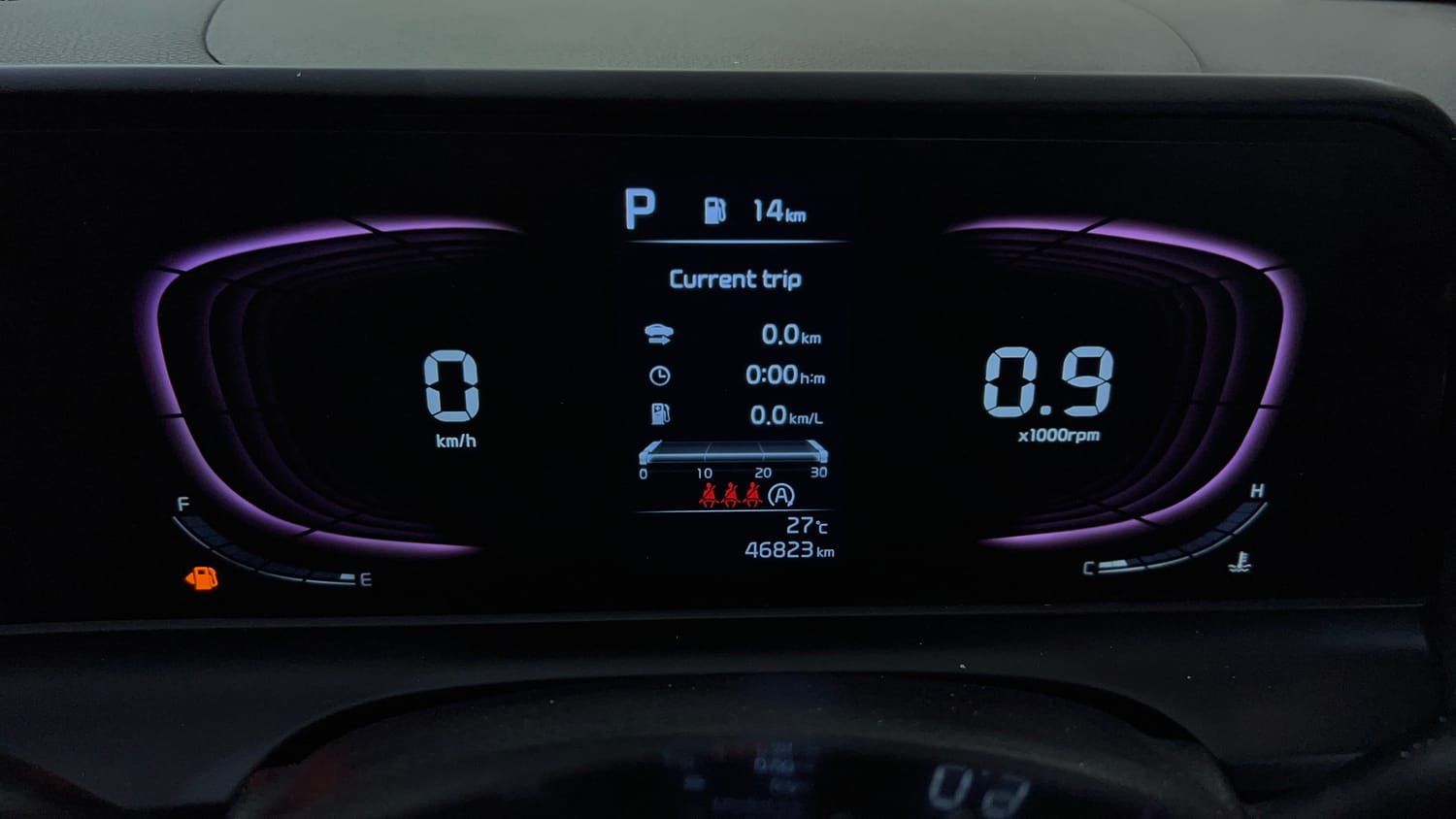 Used 2023 kia Seltos HTX 1.5 IVT Petrol Automatic interior CLUSTERMETER VIEW