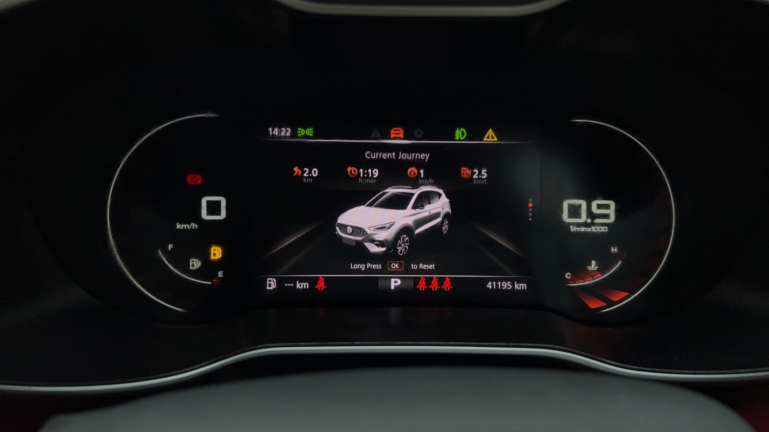 Used 2023 MG Motors Astor Savvy 1.3 Turbo AT S Red Petrol Automatic interior CLUSTERMETER VIEW