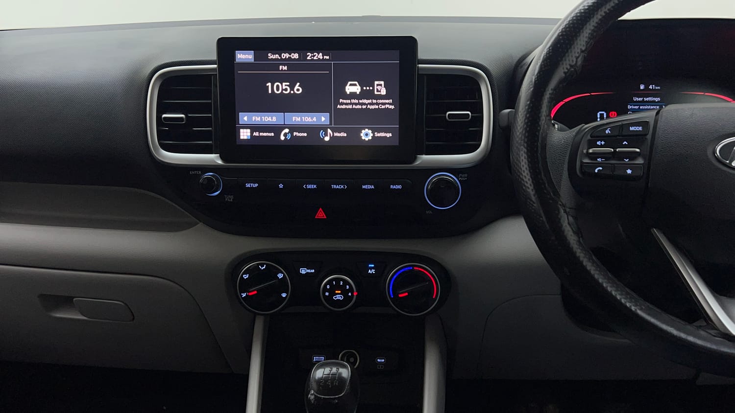 Used 2023 Hyundai Venue S (O) 1.2 Petrol Petrol Manual interior MUSIC SYSTEM & AC CONTROL VIEW