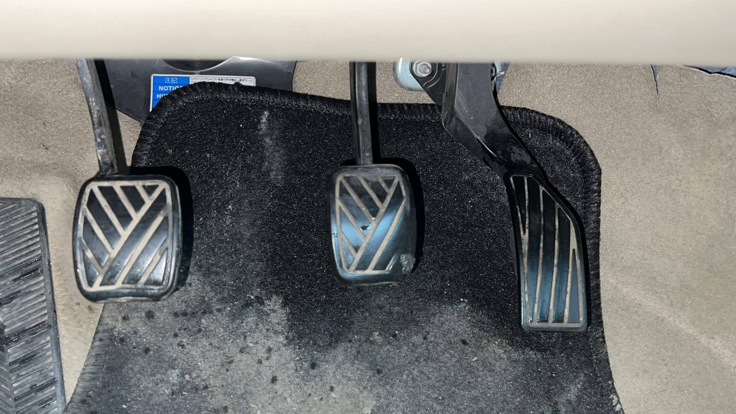 Used 2015 Maruti Suzuki Ciaz ZXI+ Petrol Manual interior PEDALS VIEW