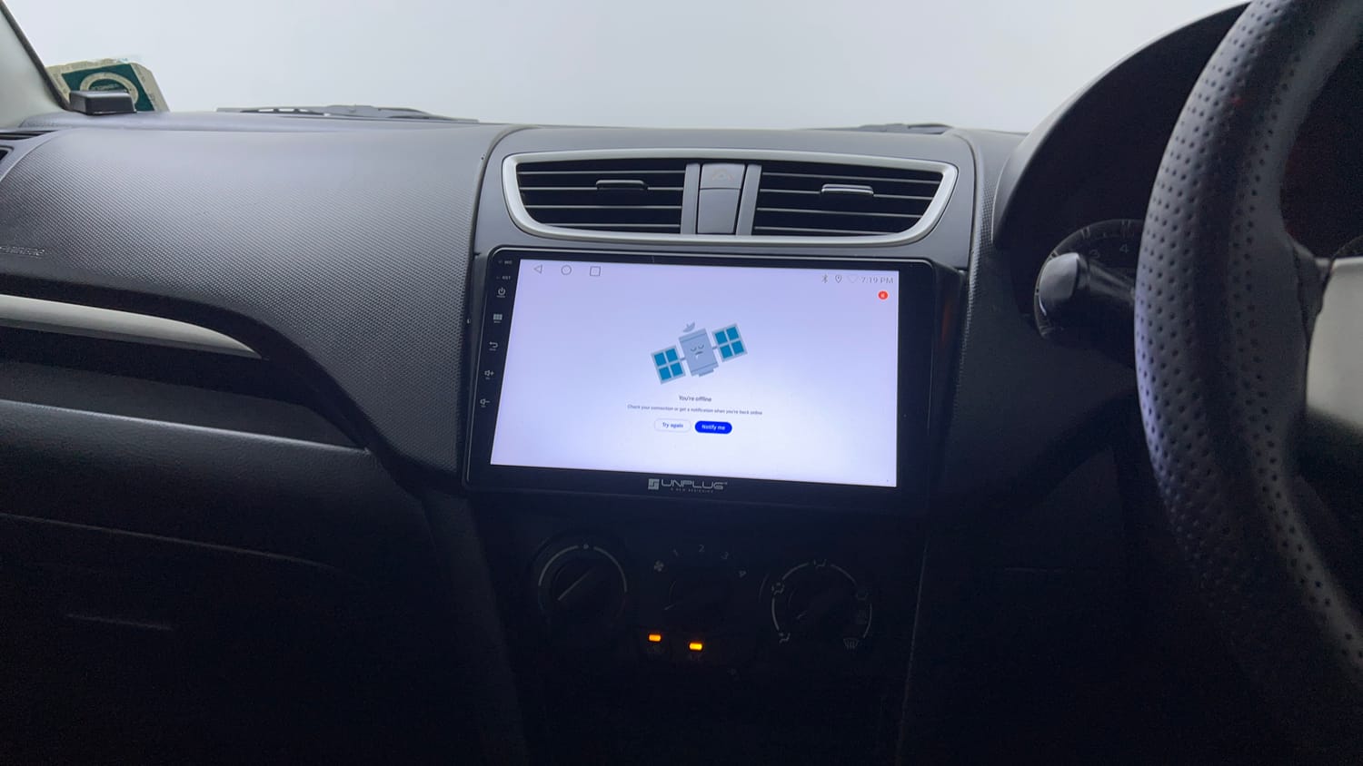 Used 2016 Maruti Suzuki Swift VXI (O) Petrol Manual top_features Integrated (in-dash) music system