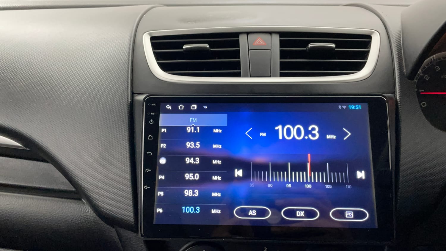 Used 2015 Maruti Suzuki Swift VXi Petrol Manual top_features Integrated (in-dash) music system