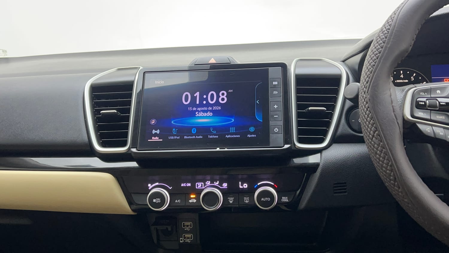 Used 2023 Honda City V Petrol CVT Petrol Automatic interior MUSIC SYSTEM & AC CONTROL VIEW