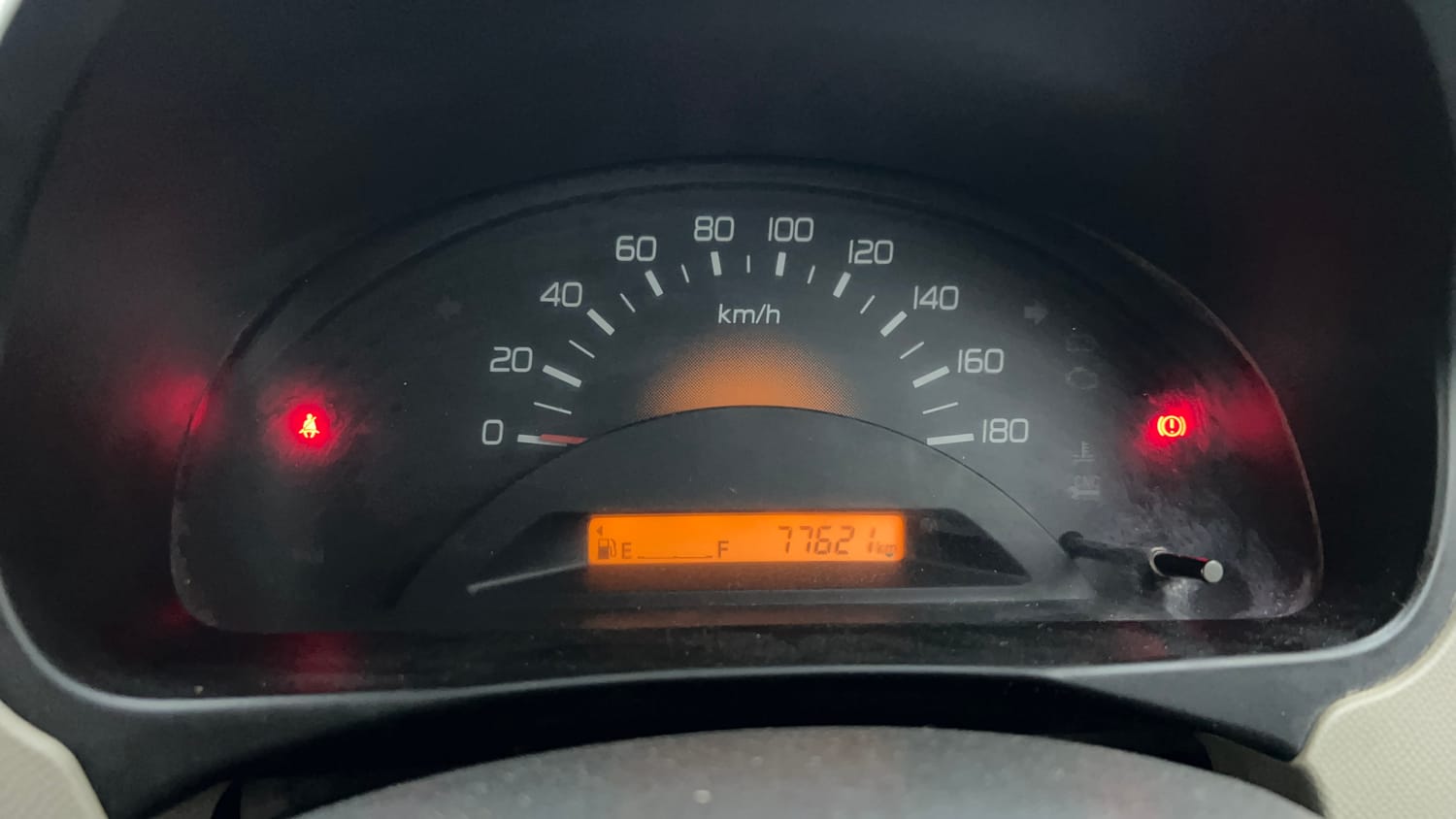 Used 2013 Maruti Suzuki Wagon R LXI CNG Cng Manual interior CLUSTERMETER VIEW