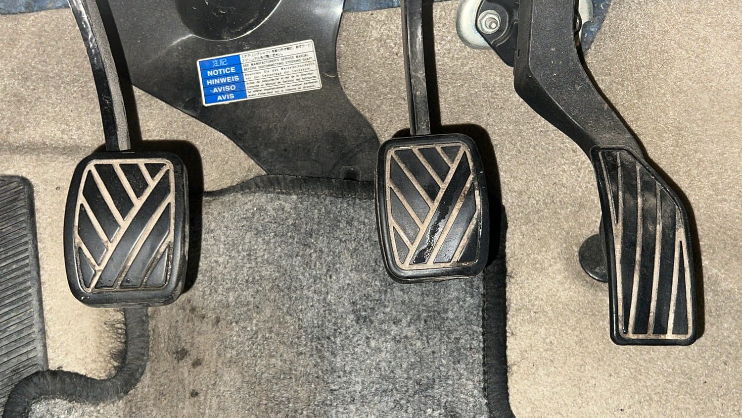 Used 2015 Maruti Suzuki Ciaz ZXI+ Petrol Manual interior PEDALS VIEW