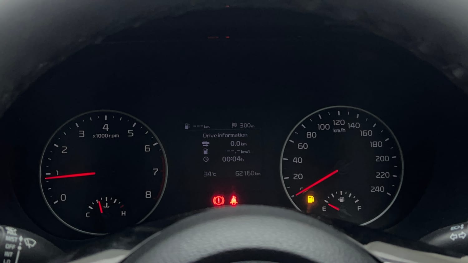 Used 2023 Kia Seltos HTX 1.5 Petrol Manual interior CLUSTERMETER VIEW