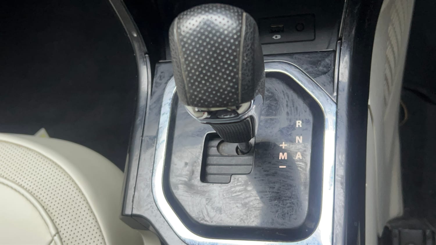 Used 2022 Tata Nexon XZA Plus (Premium) Diesel Diesel Automatic interior GEAR  KNOB VIEW