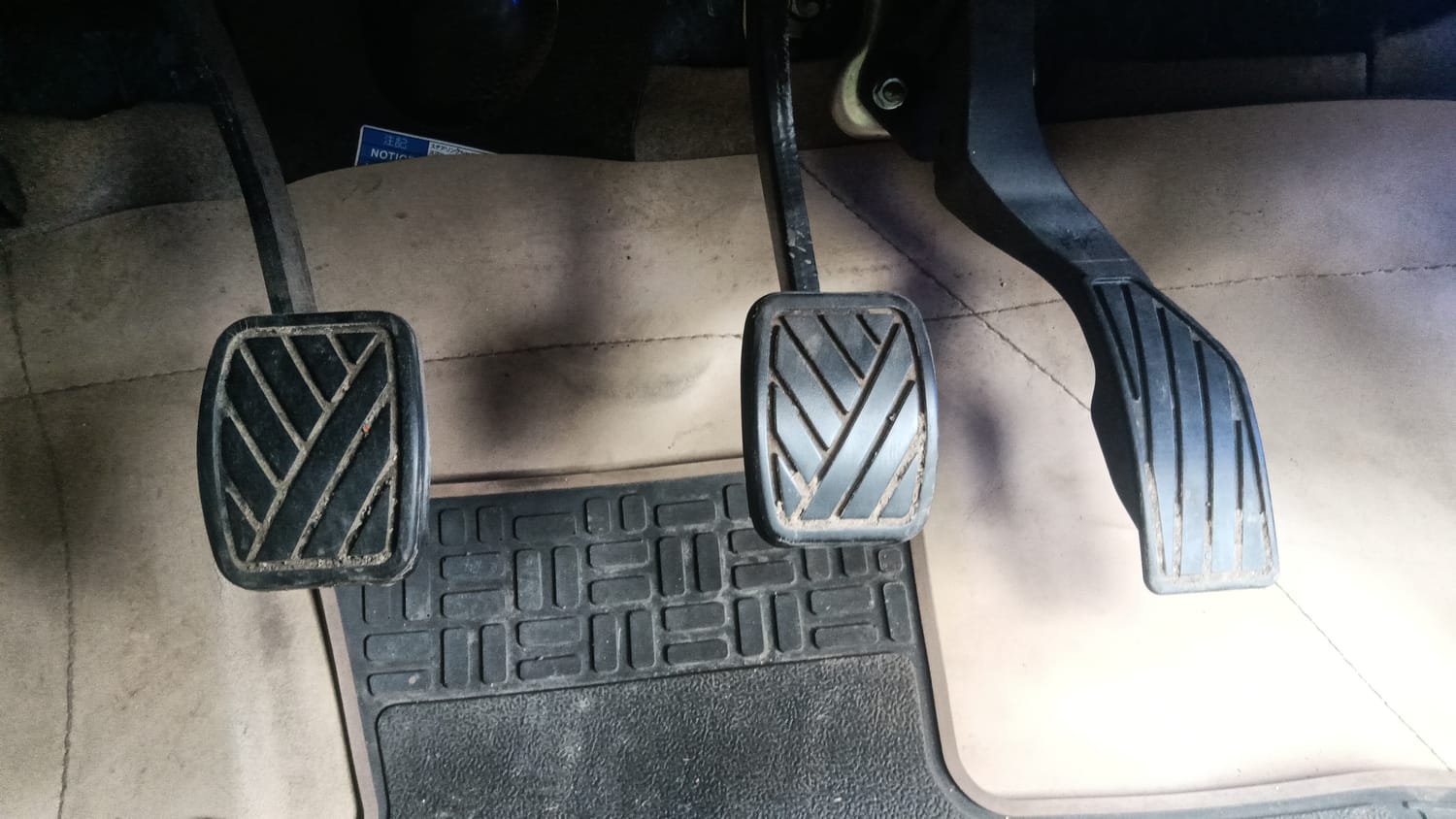 Used 2023 Maruti Suzuki Ciaz Zeta 1.5 Petrol Manual interior PEDALS VIEW