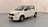Celerio