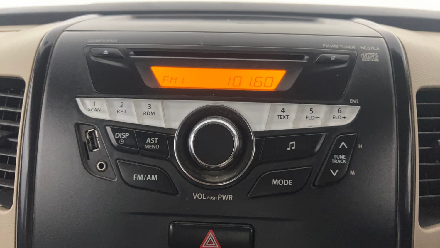 Used 2017 Maruti Suzuki Wagon R VXI+ Petrol Manual top_features Integrated (in-dash) music system