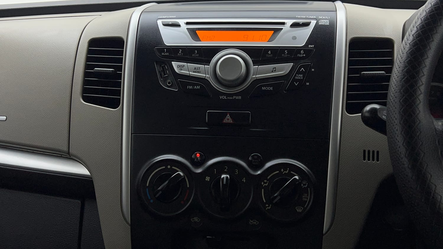 Used 2015 Maruti Suzuki Wagon R VXI Petrol Manual top_features Integrated (in-dash) music system