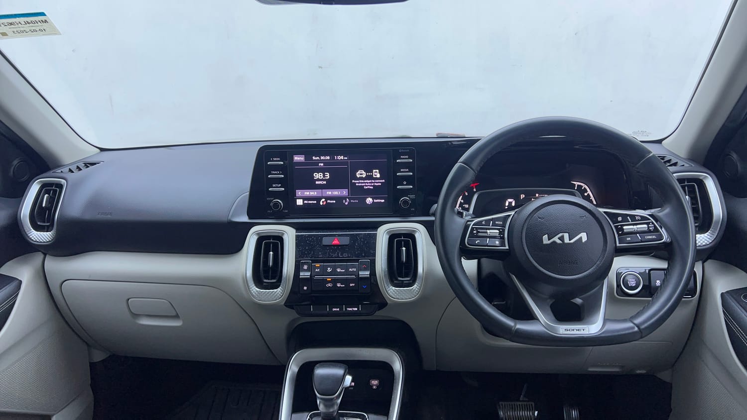 DASHBOARD VIDEO