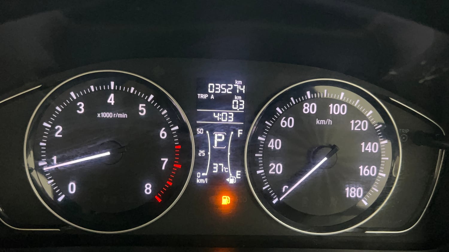 Used 2022 Honda Amaze VX CVT 1.2 Petrol Petrol Automatic interior CLUSTERMETER VIEW