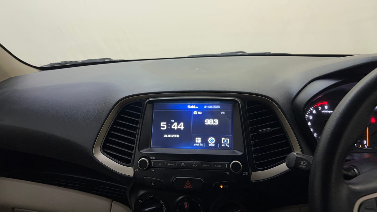 Used 2019 Hyundai Santro Sportz AMT Petrol Automatic top_features Integrated (in-dash) music system