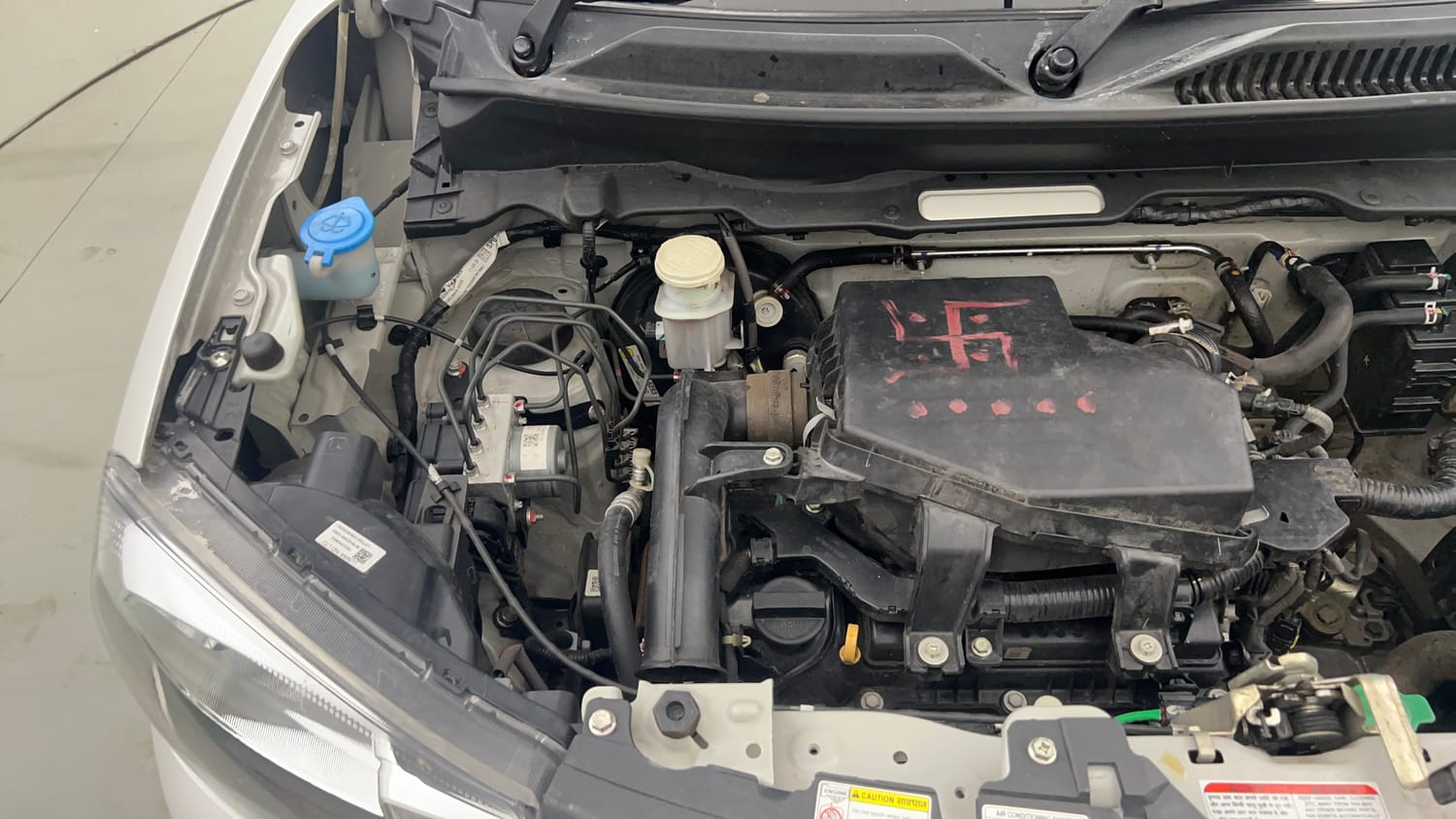 Used 2023 Maruti Suzuki S-Presso VXi Petrol Manual engine ENGINE RIGHT SIDE VIEW