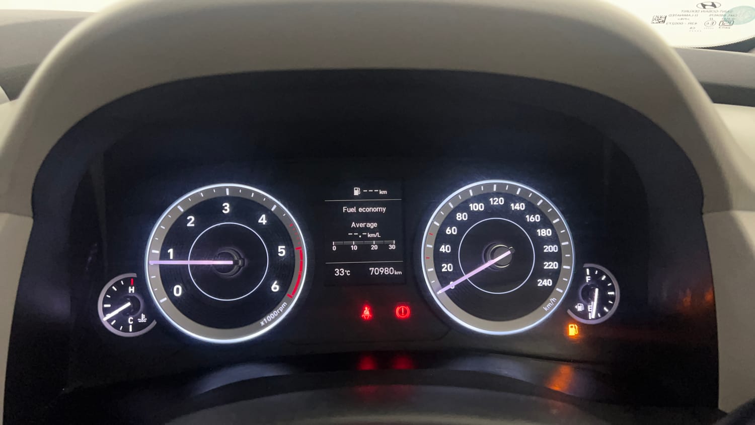 Used 2021 Hyundai Creta S 1.5 Diesel Diesel Manual interior CLUSTERMETER VIEW