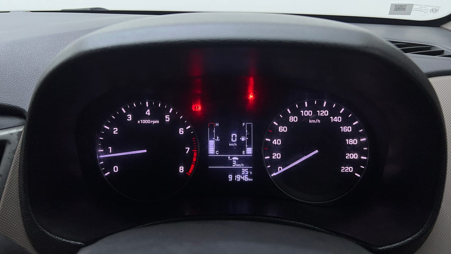 Used 2015 Hyundai Creta 1.6 SX Plus Petrol Petrol Manual interior CLUSTERMETER VIEW