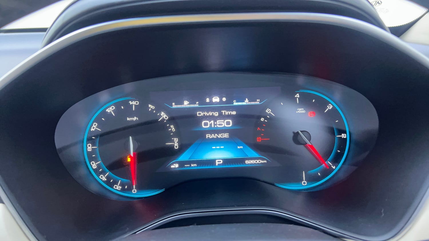 Used 2021 MG Motors Hector Sharp 1.5 Petrol Turbo DCT Petrol Automatic interior CLUSTERMETER VIEW