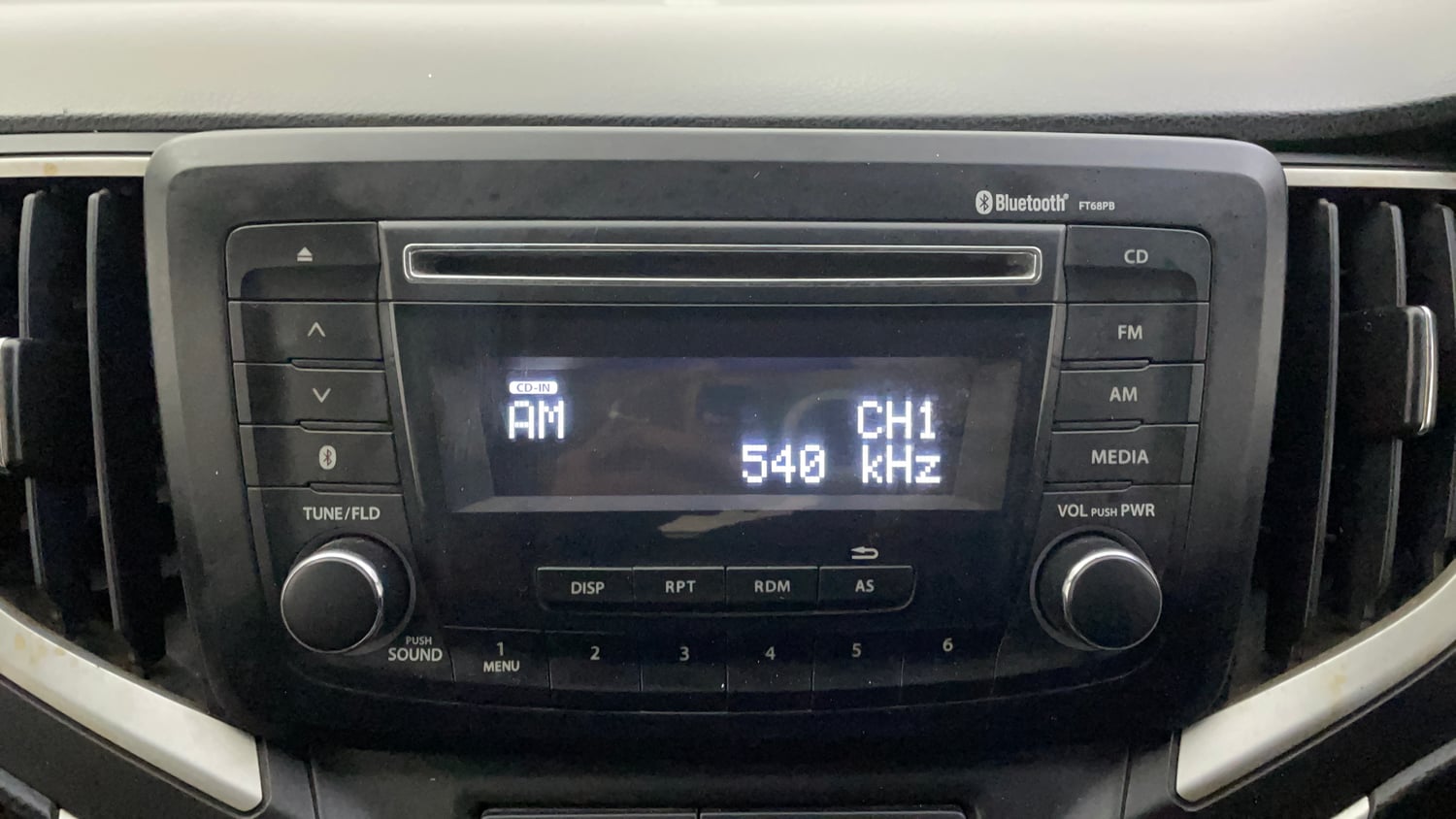 Used 2017 Maruti Suzuki Baleno Delta 1.2 Petrol Manual top_features Integrated (in-dash) music system