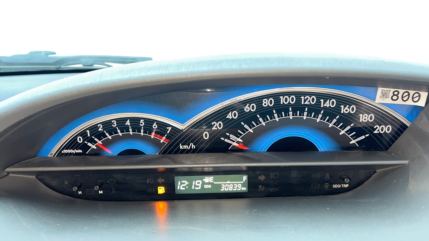 Used 2016 Toyota Etios Liva V Petrol Manual interior CLUSTERMETER VIEW
