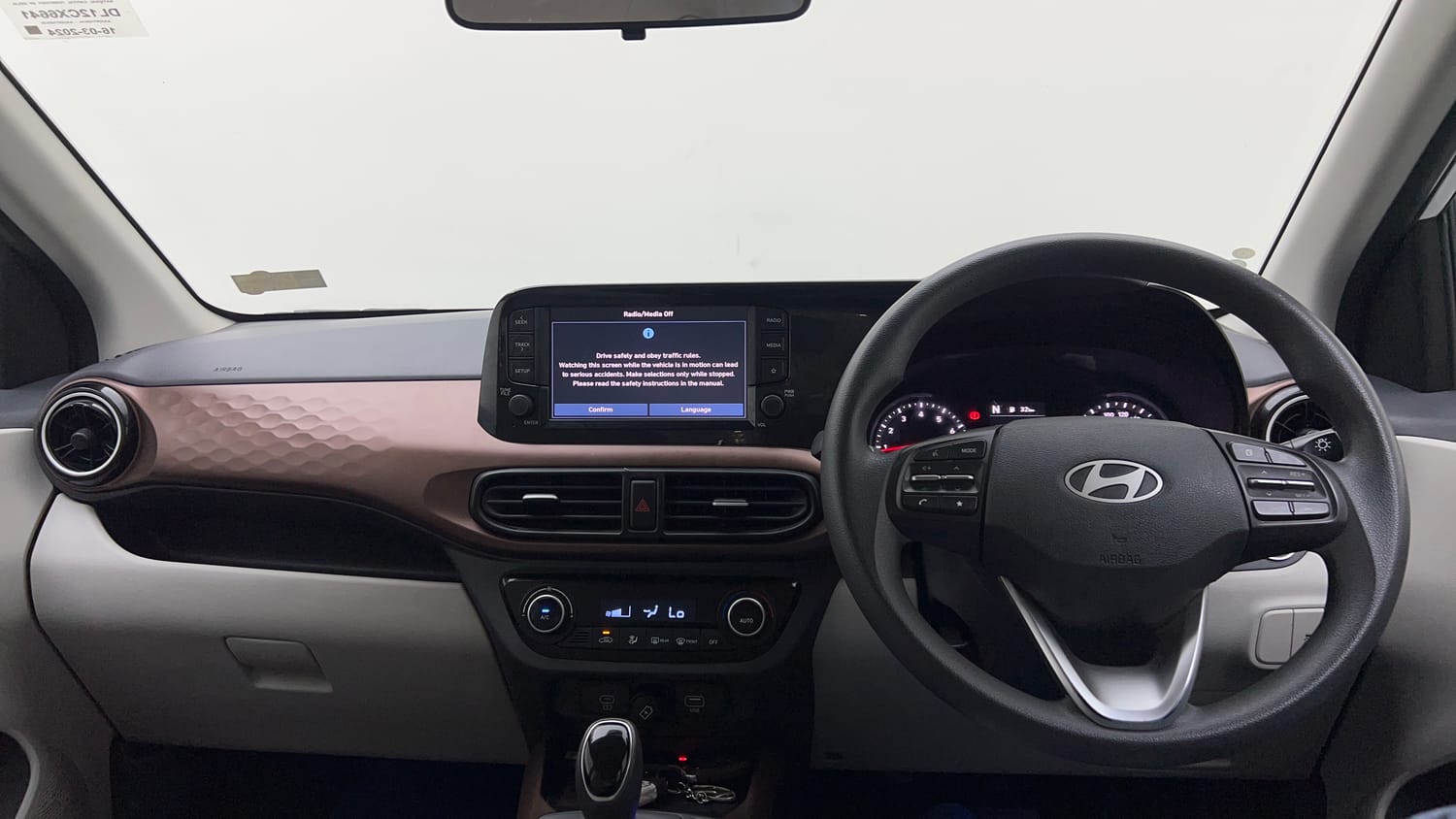 DASHBOARD VIDEO