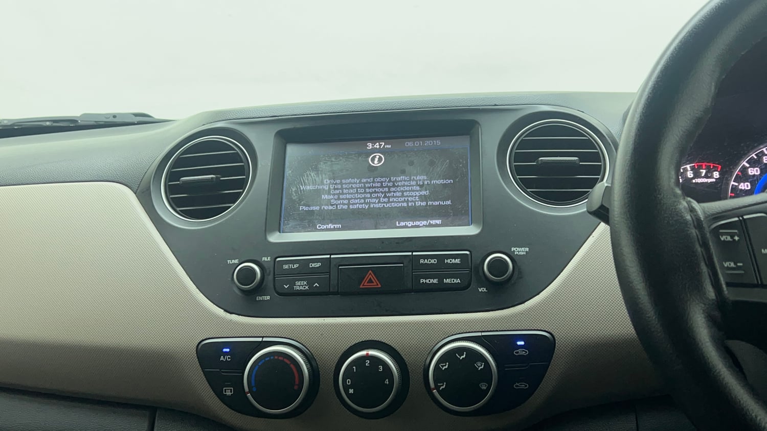 Used 2019 Hyundai Grand i10 Sportz 1.2 Kappa VTVT Petrol Manual top_features Integrated (in-dash) music system
