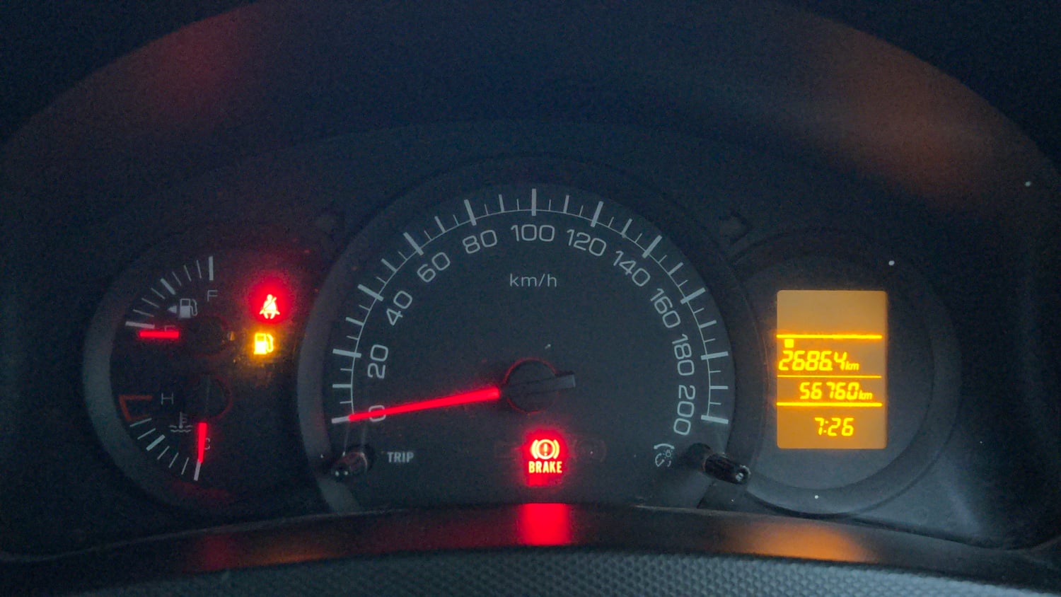Used 2016 Maruti Suzuki Swift Lxi (O) Petrol Manual interior CLUSTERMETER VIEW